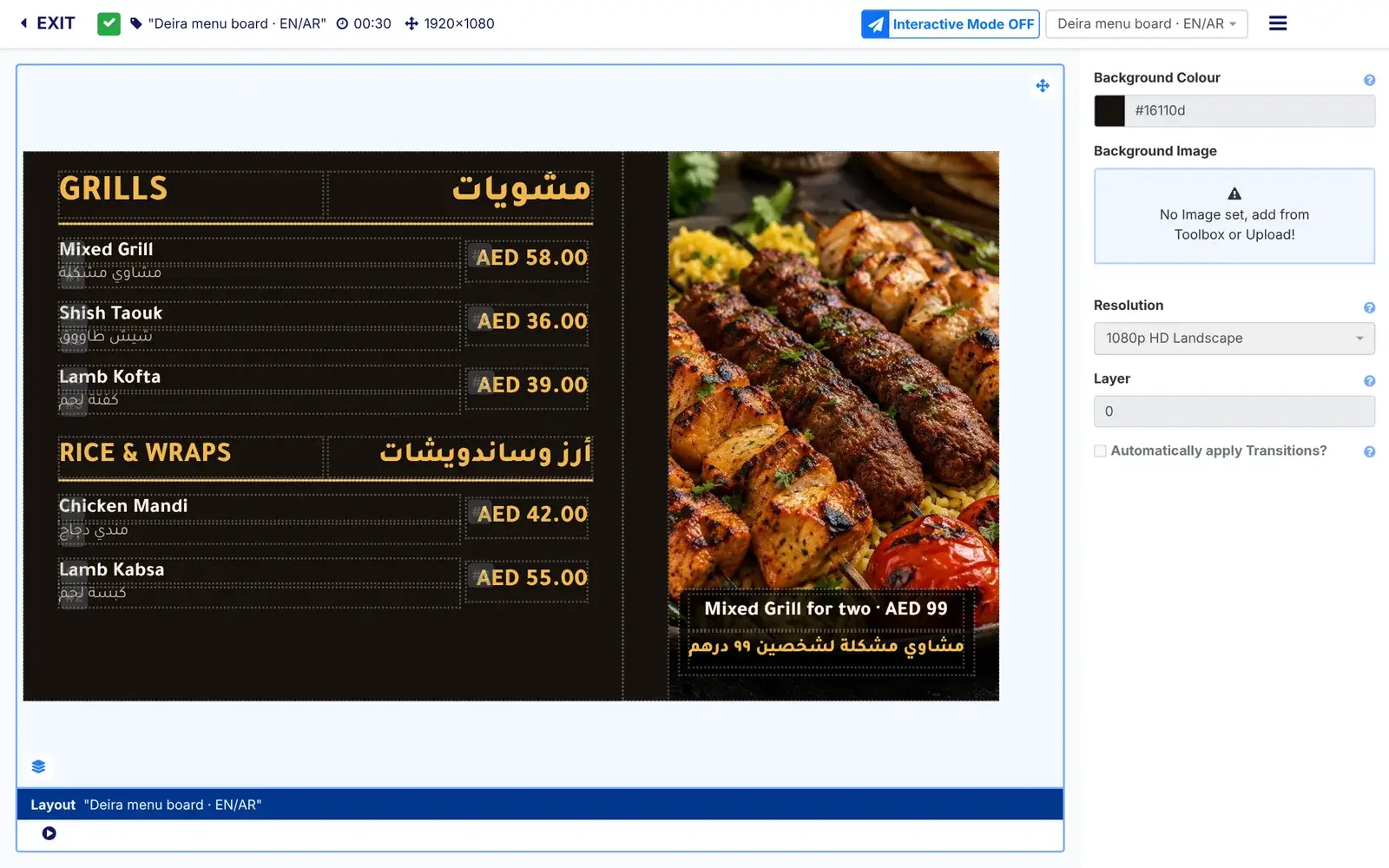 Mindcat Screens layout designer: a 1920x1080 menu board titled Grills and مشويات with Mixed Grill, Shish Taouk, Lamb Kofta, Chicken Mandi and Lamb Kabsa in English and Arabic, AED prices, and a Mixed Grill for two offer at AED 99.