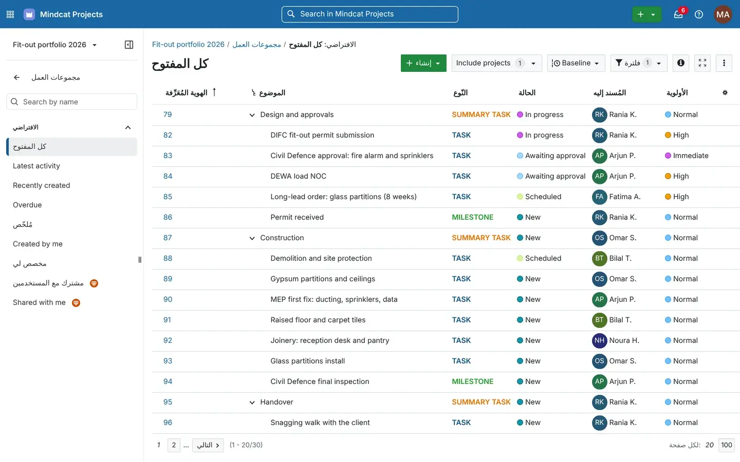 Mindcat Projects task list with the language set to Arabic: column headings and some menu items in Arabic, other labels and the task names in English, in a left-to-right layout.