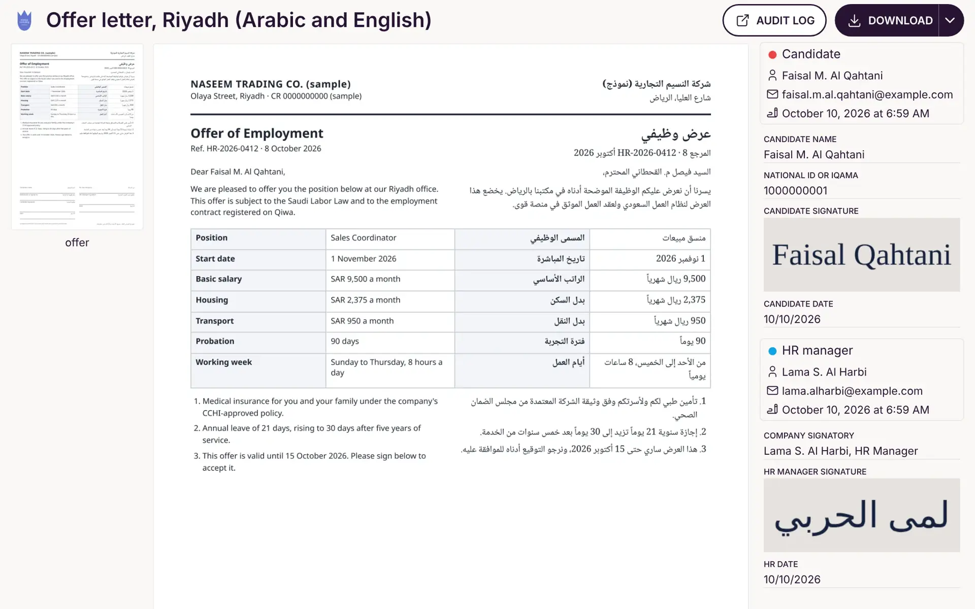 A completed offer letter from a Riyadh trading company with the salary table, the candidate’s signature and the HR manager’s signature in place.
