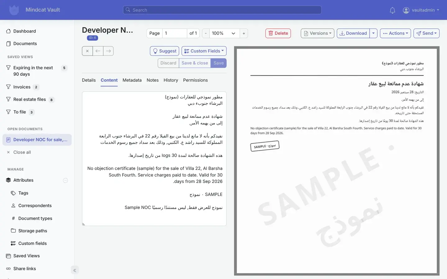 Arabic OCR in Mindcat Vault: the content tab of a sample developer NOC for Villa 22 Al Barsha South, showing the Arabic and English text read from the scan beside the scanned page marked SAMPLE.