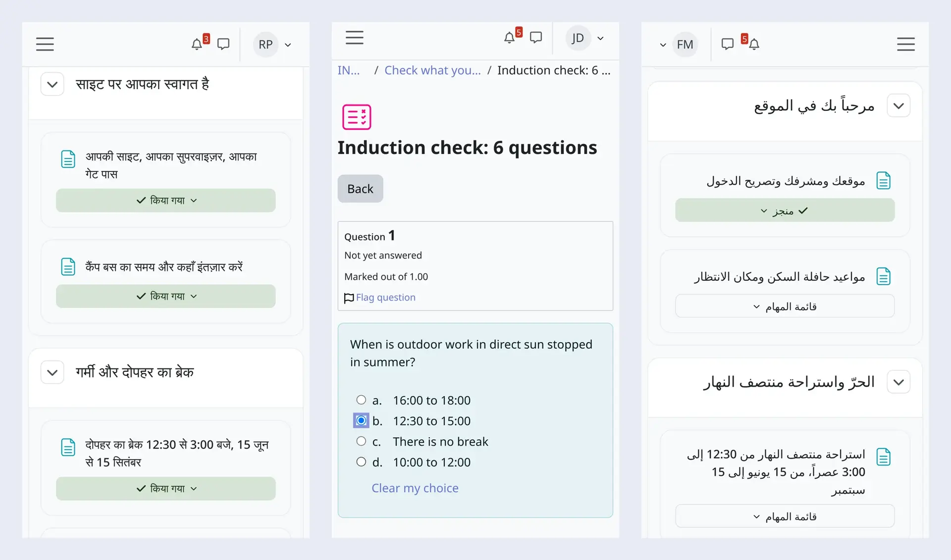 Three phone screens: the site induction in Hindi, a quiz question on when outdoor work stops in summer with 12:30 to 15:00 selected, and the same induction in Arabic right to left.