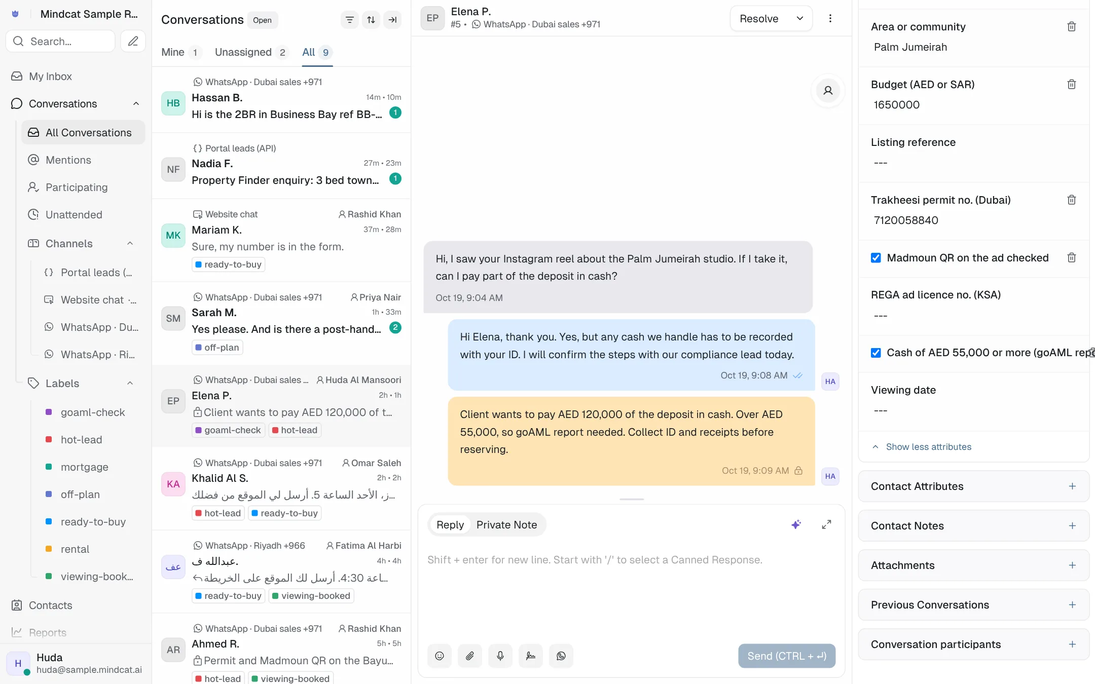 Mindcat Inbox, sample data: a buyer asks to pay part of a deposit in cash, with a private note and the cash flag